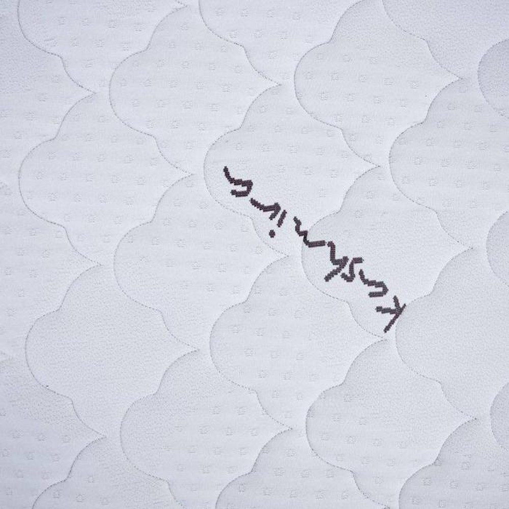 Στρώμα Amoenus