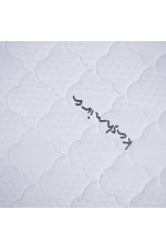 Στρώμα Amoenus