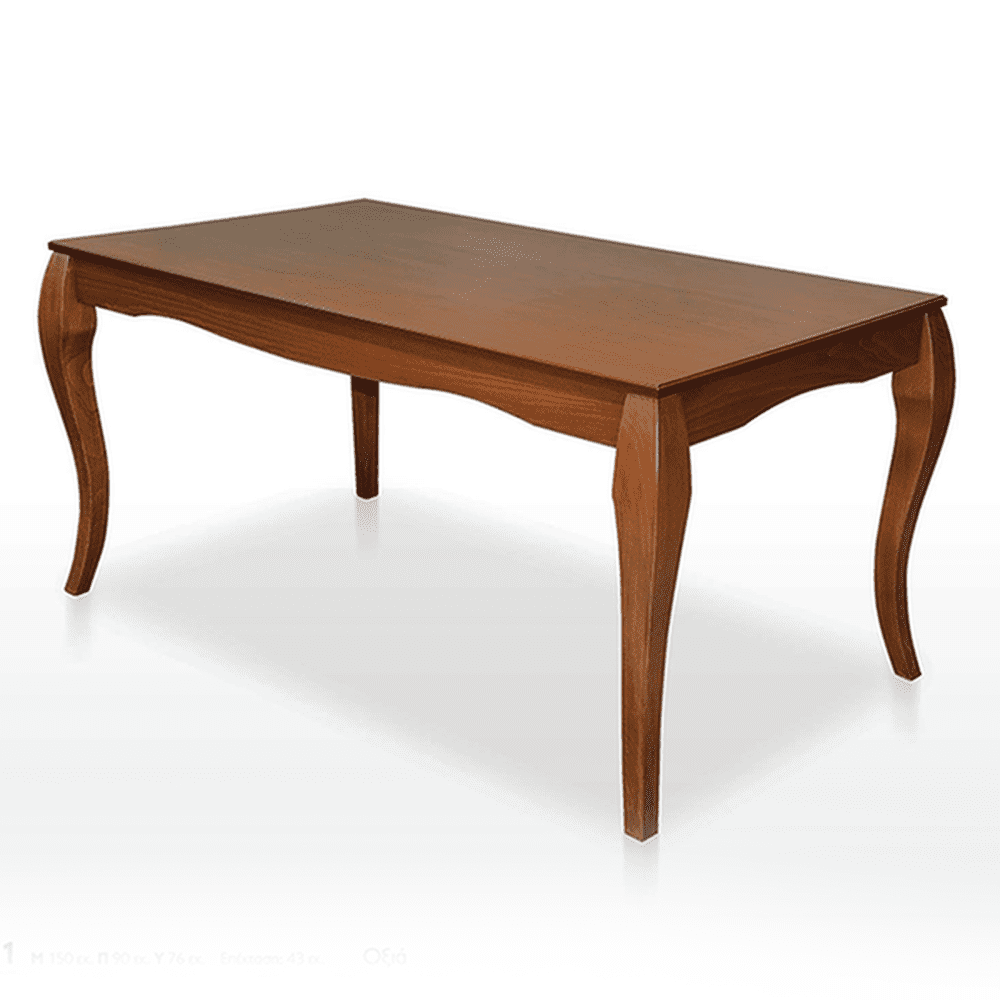 Τραπεζαρία 321