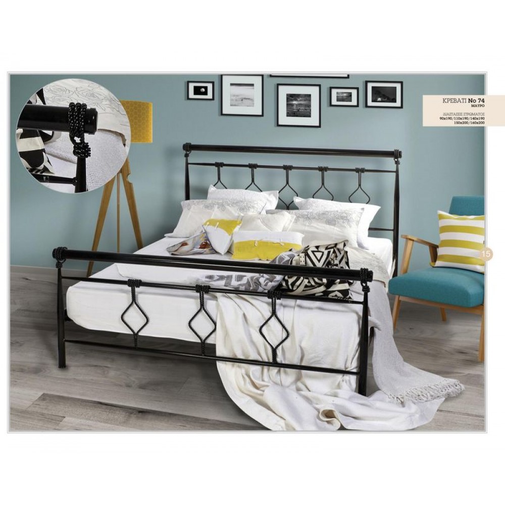ΜΕΤΑΛΛΙΚΟ ΚΡΕΒΑΤΙ Νο  74