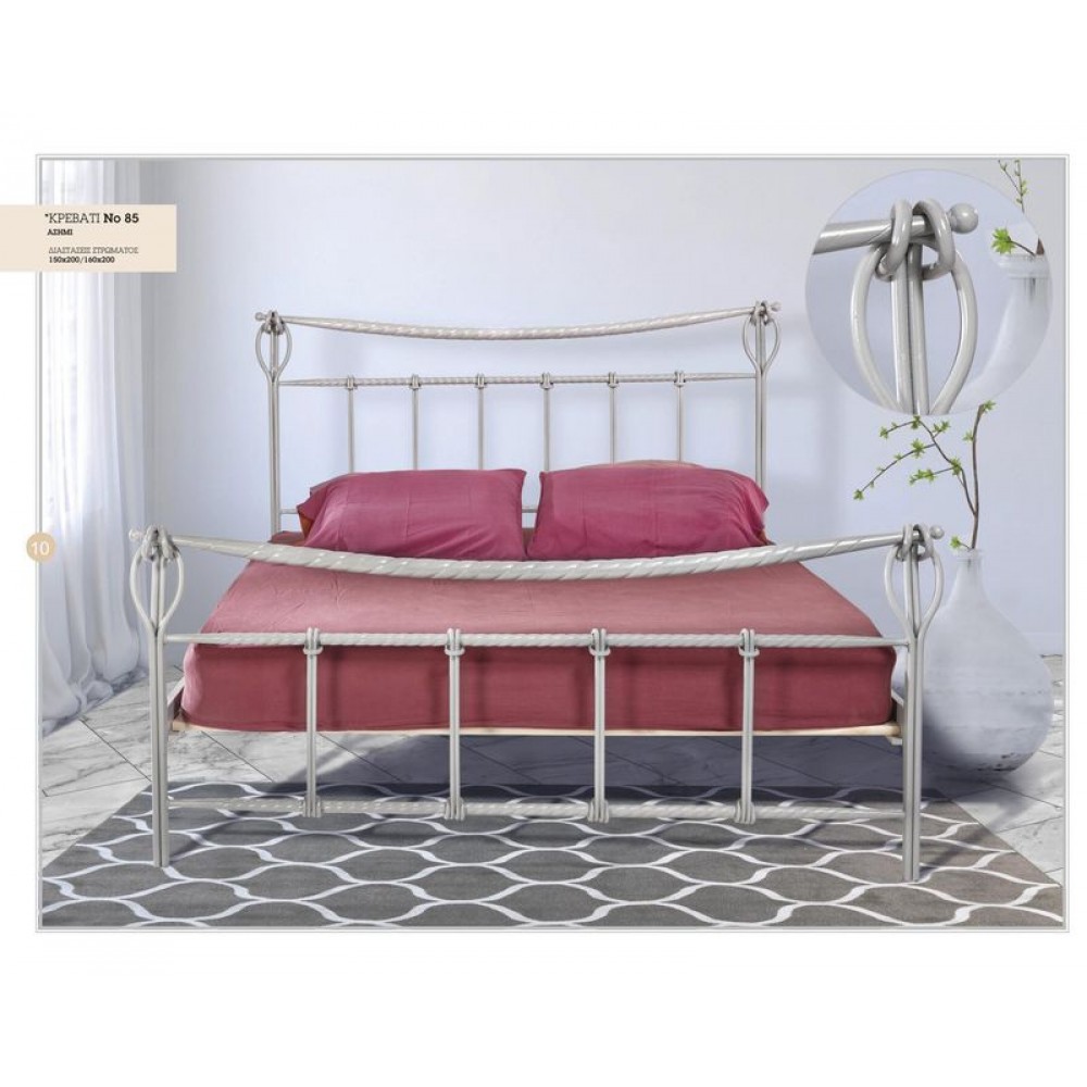 ΜΕΤΑΛΛΙΚΟ ΚΡΕΒΑΤΙ Νο  85