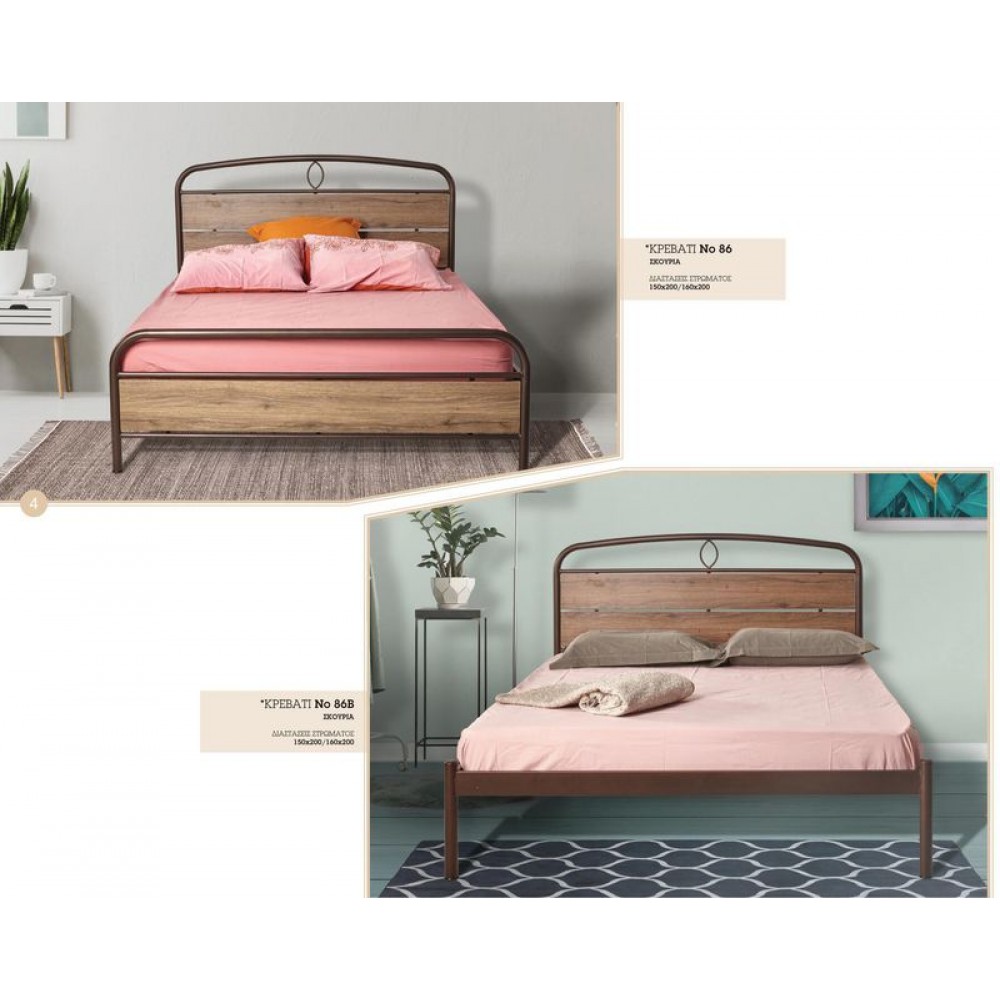 ΜΕΤΑΛΛΙΚΟ ΚΡΕΒΑΤΙ Νο  86/86Β