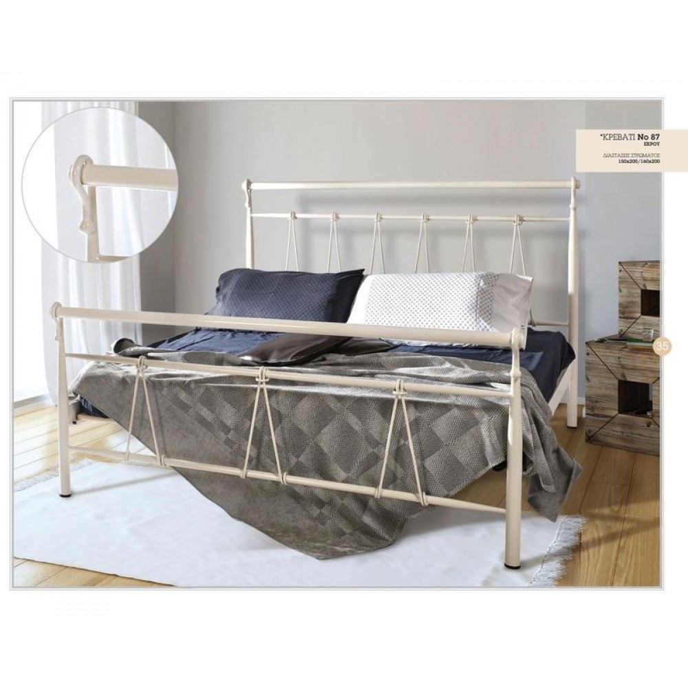 ΜΕΤΑΛΛΙΚΟ ΚΡΕΒΑΤΙ Νο  87