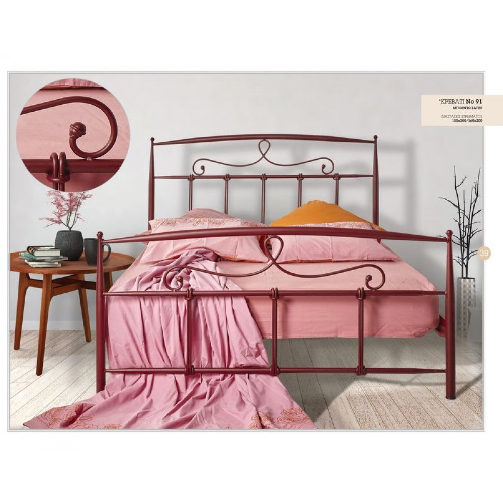 ΜΕΤΑΛΛΙΚΟ ΚΡΕΒΑΤΙ Νο  91
