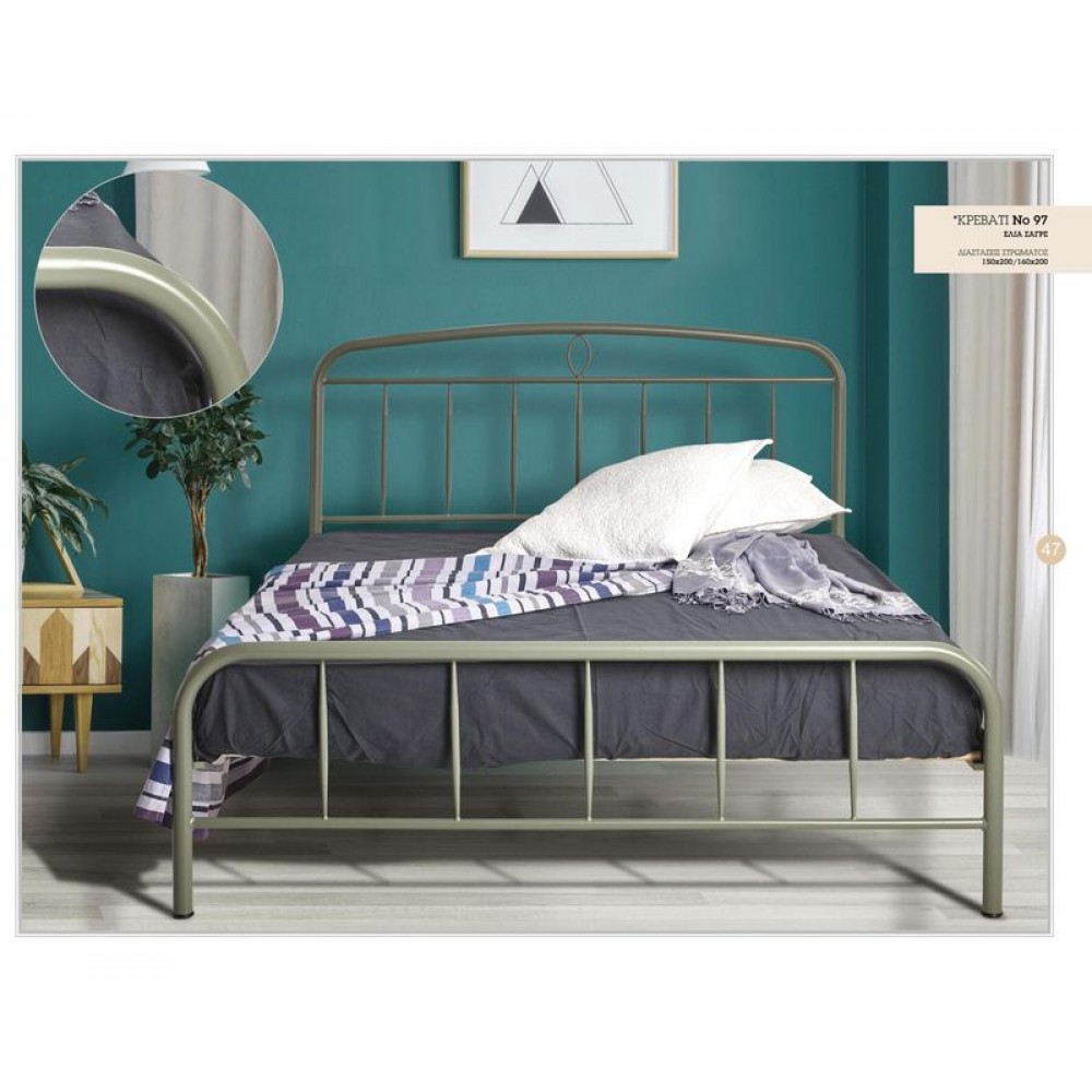 ΜΕΤΑΛΛΙΚΟ ΚΡΕΒΑΤΙ Νο  97