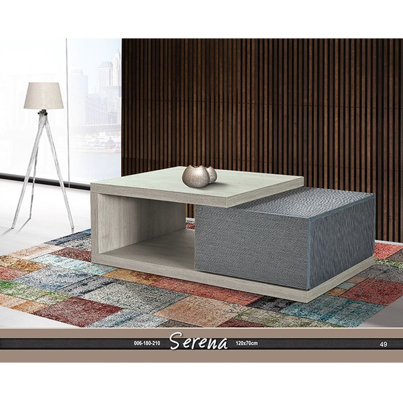 Τραπέζι σαλονιού  Serena